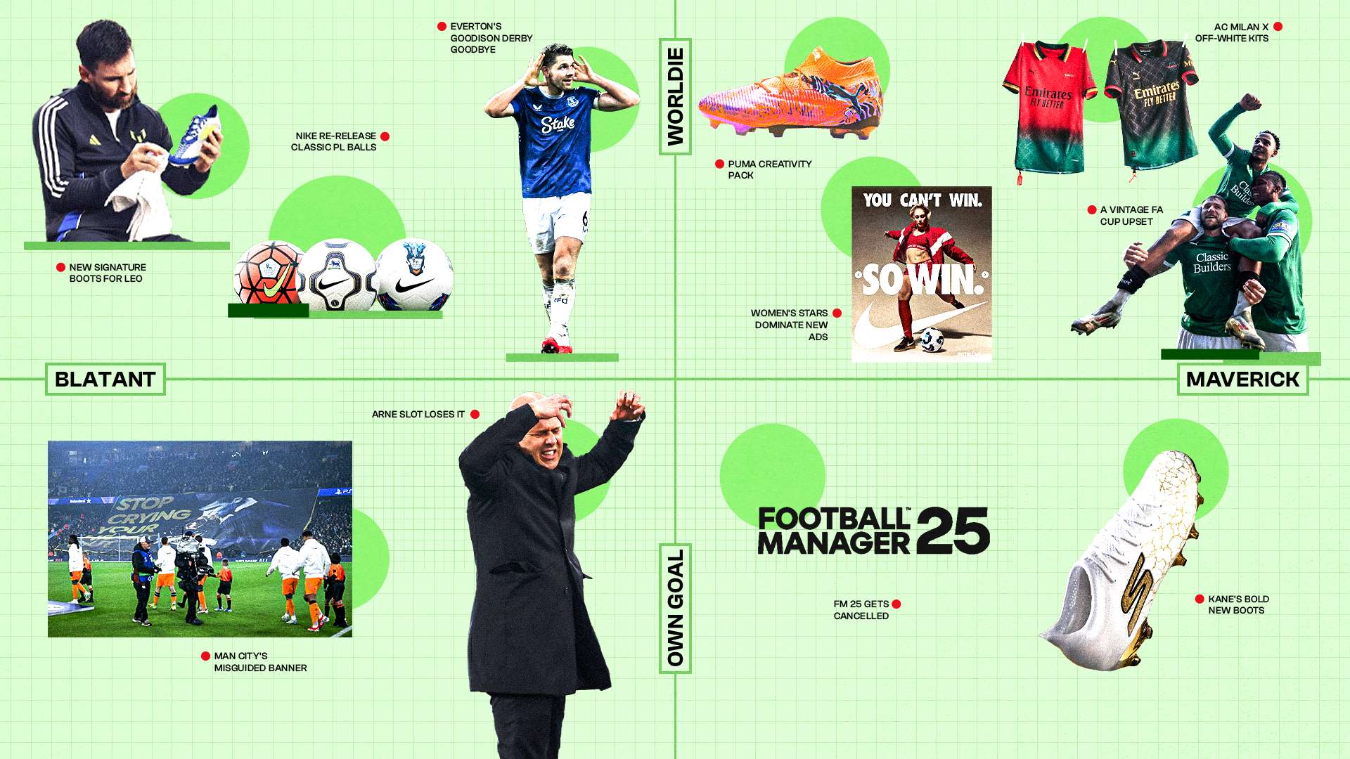 他都成为了 他都成为了