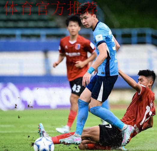 2023中国足协杯赛第二轮战罢 五中乙球队“以弱胜强”赢得挑战中超资格 2023中国足协杯赛第二轮战罢 五中乙球队“以弱胜强”赢得挑战中超资格
